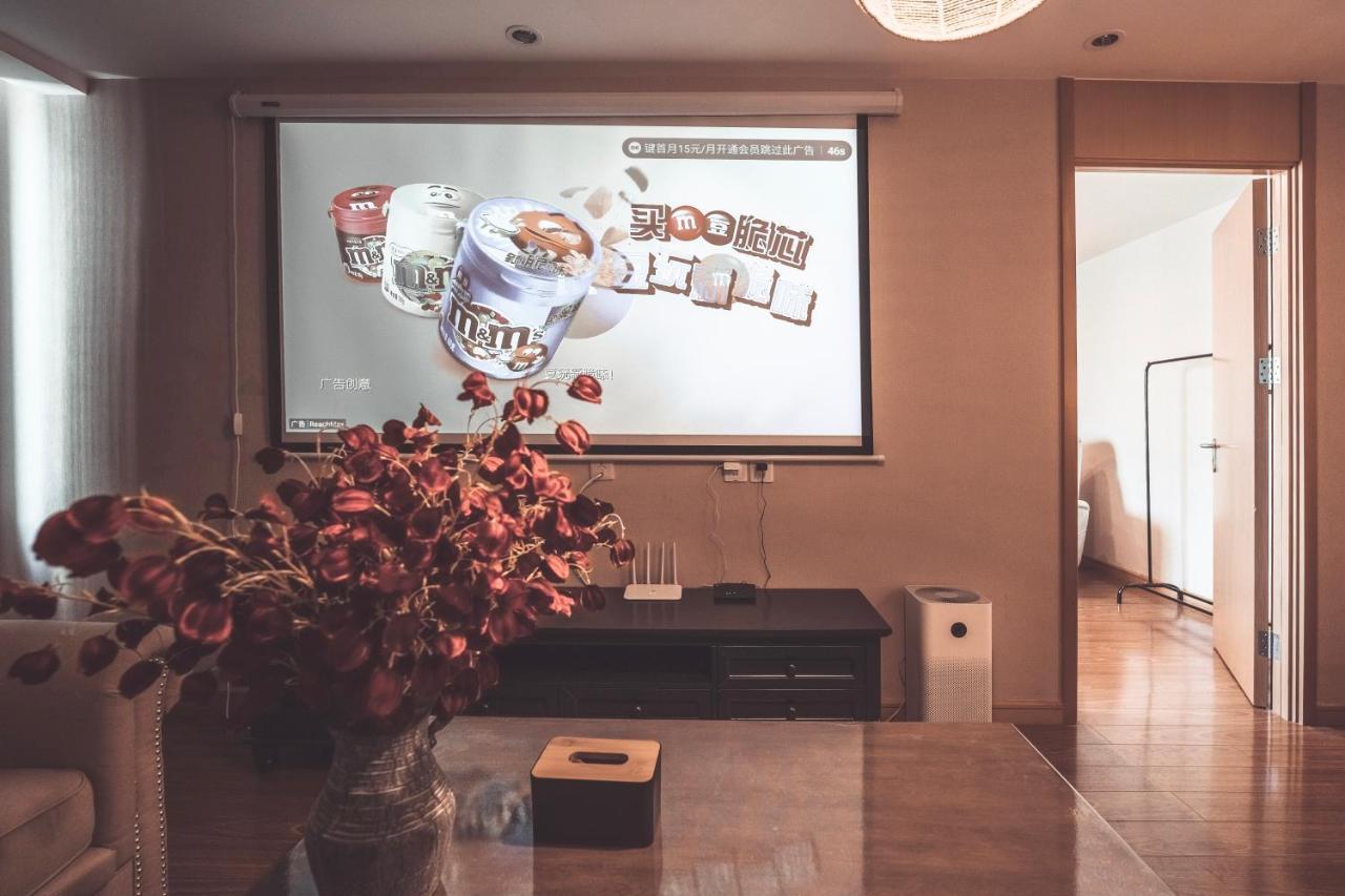 Tianjin G'Apartment - Five Great Avenues Екстериор снимка